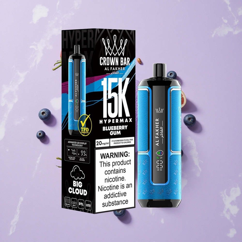 Kékáfonyás Rágógumi Al Fakher Crown Bar 15K Hypermax Eldobható E-Cigi 15 000 Puffs, 22ml E-Likvid, Típus-C Port